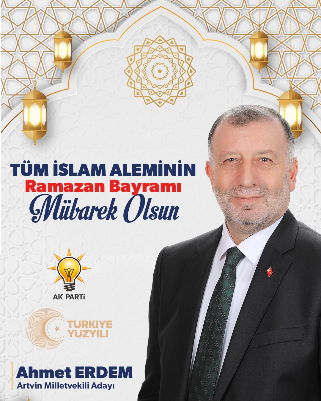 AK Parti Milletvekili adayı Ahmet Erdem'den Bayram Mesajı